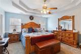 2410 Hodgeville Road - Photo 17