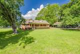 687 Roebling Road - Photo 3
