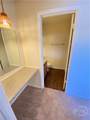 79 Knollwood Lane - Photo 12