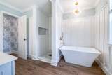8 Bushwood Drive - Photo 32