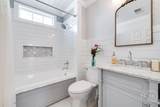 8 Bushwood Drive - Photo 41