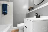2141 New York Avenue - Photo 30