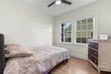 2141 New York Avenue - Photo 32