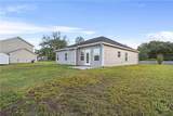 65 Morningside Drive - Photo 31