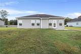 65 Morningside Drive - Photo 32