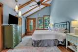 220 Houston Street - Photo 17