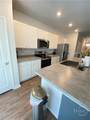7 Bynan Way - Photo 12