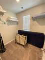 7 Bynan Way - Photo 22