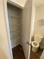 7 Bynan Way - Photo 27