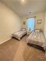 7 Bynan Way - Photo 33