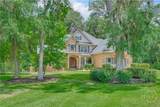 210 Windsong Drive - Photo 2