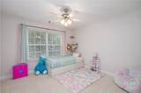210 Windsong Drive - Photo 30