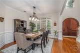 210 Windsong Drive - Photo 5