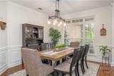 210 Windsong Drive - Photo 6