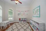 210 Windsong Drive - Photo 8