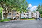 12300 Apache Avenue - Photo 4