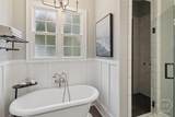 116 Kent Trail - Photo 21