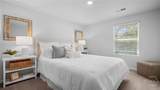 305 Flax Street - Photo 33