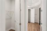 215 Park Chase - Photo 3