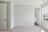 215 Park Chase - Photo 5