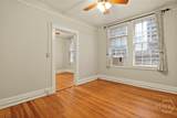 210 State Street - Photo 20