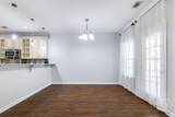 217 Cypress Creek Lane - Photo 13