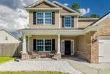 217 Cypress Creek Lane - Photo 2