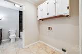401 Cromwell Road - Photo 15