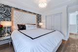 8 Bushwood Drive - Photo 44