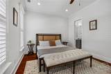 517 Liberty Street - Photo 16