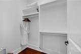 517 Liberty Street - Photo 21