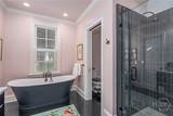 63 Magnolia Lane - Photo 17