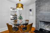 209 Gordon Street - Photo 35