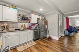 2505 Harden Street - Photo 11