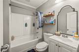 2505 Harden Street - Photo 12
