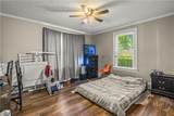 2505 Harden Street - Photo 15