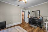 2505 Harden Street - Photo 16