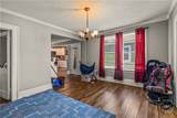 2505 Harden Street - Photo 9