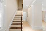 205 Huntingdon Street - Photo 6