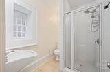 205 Huntingdon Street - Photo 7