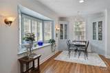 1616 Skidaway Road - Photo 13