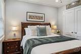 1616 Skidaway Road - Photo 34