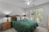 2504 Quacco Road - Photo 36