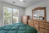 2504 Quacco Road - Photo 37