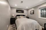 123 Gwinnett Street - Photo 41