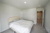 109 Binscombe Lane - Photo 34