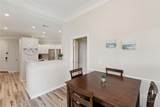 2536 Whitemarsh Way - Photo 6