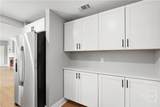 105 Aberfeldy Street - Photo 11