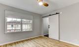 455 Mall Boulevard - Photo 16
