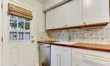 455 Mall Boulevard - Photo 7
